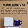 Ly sứ màu in logo dáng trụ lùn quai C màu xanh navy và trắng 300ml LSM-13