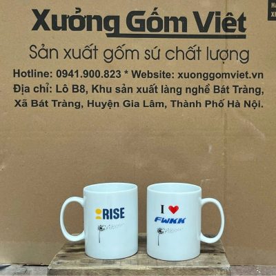Ly sứ trắng in logo dáng trụ quai C 350ml LST-13