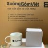 Ly sứ trắng in logo dáng trụ thấp quai C 300ml LST-12