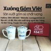 Bộ cốc sứ 2 món in logo có nắp dáng vát thấp quai vuông họa tiết hoa sen xanh 300ml BCS-08