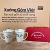 Bộ cốc sứ 2 món in logo có nắp dáng vát thấp quai vuông hoạ tiết hoa sen xanh 300ml BCS-16