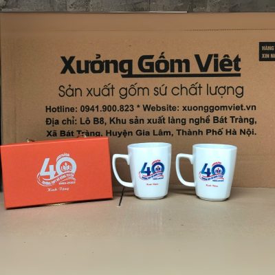 Bộ cốc sứ 2 món in logo dáng vuông quai vuông 330ml BCS-25