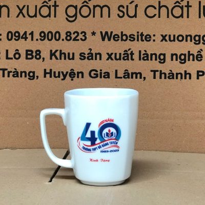 Bộ cốc sứ 2 món in logo dáng vuông quai vuông 330ml BCS-25
