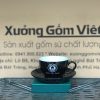 Ly sứ cafe in logo kèm đĩa màu đen và trắng dung tích 220ml LSCF-07