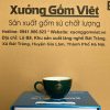 Ly sứ cafe in logo màu xanh lá đậm và trắng kẽ viền vàng dung tích 220ml LSCF-16