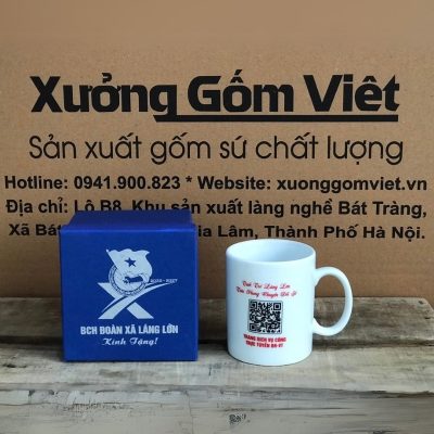Ly sứ trắng in logo dáng trụ quai C 350ml LST-46